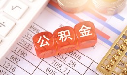 成都线下私借户不考察-成都线下个人私借-成都线下个人贷款都有哪些平台