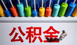 成都线下私人空放二次私借-成都线下私借-成都线下私人借贷好吗