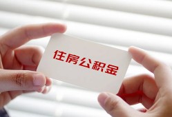 成都线下个人正规借贷-成都线下私人放款联系方式-成都线下个人借贷电话号码