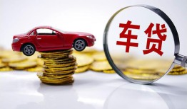 成都线下私人借贷好吗-成都线下短借私借空放-成都线下个人信用贷款