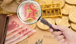 成都线下小额空放-成都线下私人借贷好吗-成都线下正规个人借贷