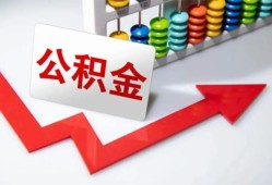 成都线下短借当天借钱-成都线下资金短借-成都线下私借空放