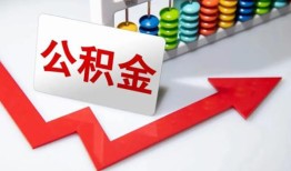 成都线下短借当天借钱-成都线下资金短借-成都线下私借空放