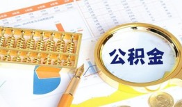 成都线下私借贷-成都线下无抵押私借空放-成都线下个人借贷不查征信