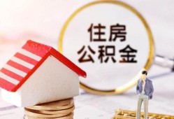 成都线下空借放款-成都线下私人小额贷款-成都线下民间短期私借借款