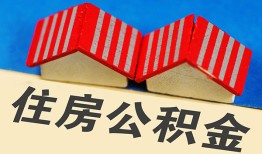 成都线下快速小额贷款-成都线下身份证怎么贷款-成都线下私人借钱怎么收费