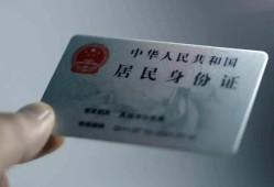 成都线下个人放空借贷-成都线下短借-成都线下无抵押信用贷款