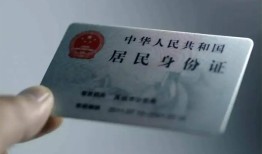 成都线下个人放空借贷-成都线下短借-成都线下无抵押信用贷款
