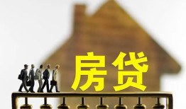 成都线下私人小额贷款-成都线下无抵押短借-成都线下小额贷款正规的