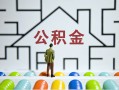 成都线下民间短借-成都线下身份证贷款在线-成都线下身份证贷款电话