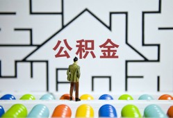 成都线下民间短借-成都线下身份证贷款在线-成都线下身份证贷款电话