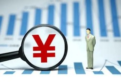 成都线下资金短借-成都线下身份证贷款电话-成都线下私人空放