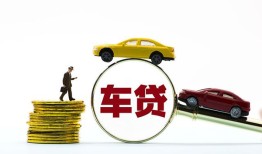 成都线下个人正规借贷-成都线下短期空放小额贷款-成都线下用身份证借私借