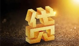 成都线下信用贷款-成都线下私人空放二次私借-成都线下地区公积金信用贷款