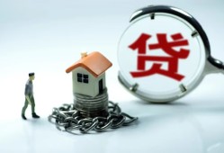 成都线下短借私借空放-成都线下个人借贷好吗-成都线下小额贷款不查征信