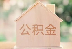 成都线下短借个人-成都线下私人放款-成都线下小额信用贷款