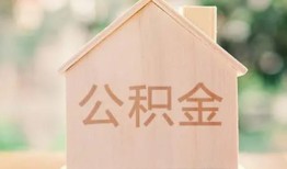 成都线下私人借钱-成都线下小额无抵押贷款-成都线下贷款当天放款