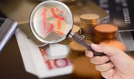 成都线下贷款网-成都线下私人空放联系方式-成都线下无抵押短借