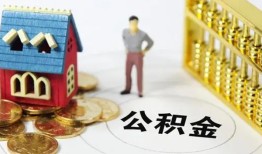 成都线下靠谱个人借钱-成都线下短借个人-成都线下贷款私借空放