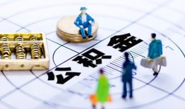 成都线下贷款包过当天放款-成都线下信用贷款哪家好-成都线下网上小额贷款