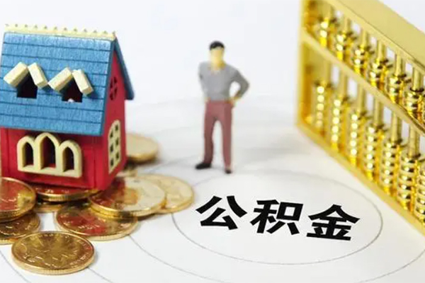 成都线下私借空放短借