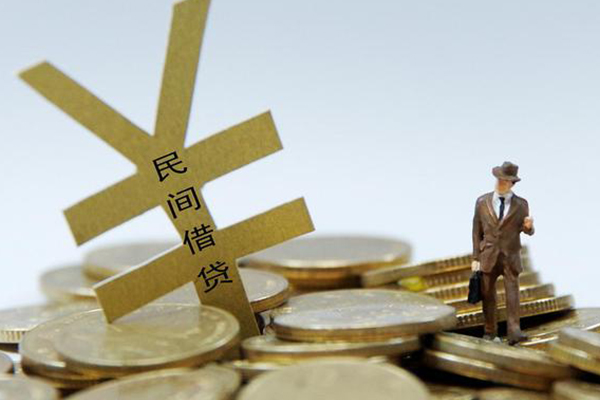 成都线下小额贷款当天放款