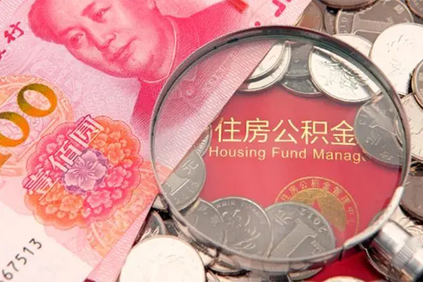 成都线下小额空放