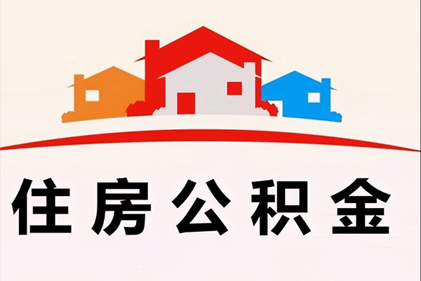 成都线下私借空放直接上门