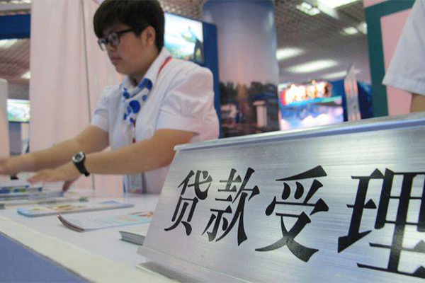 成都线下24小时上门放款