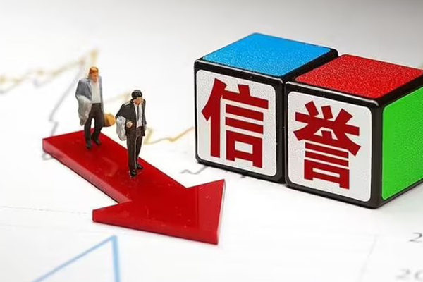 成都线下私人私借