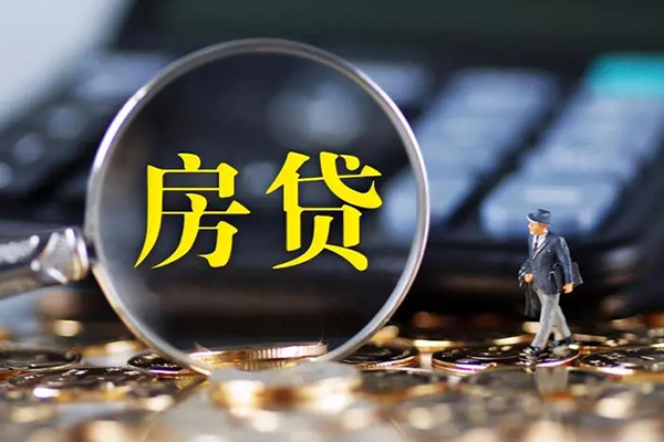 成都线下无抵押贷款