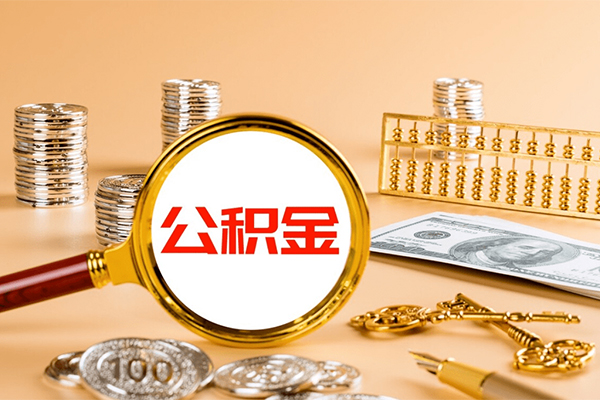 成都线下私人放水