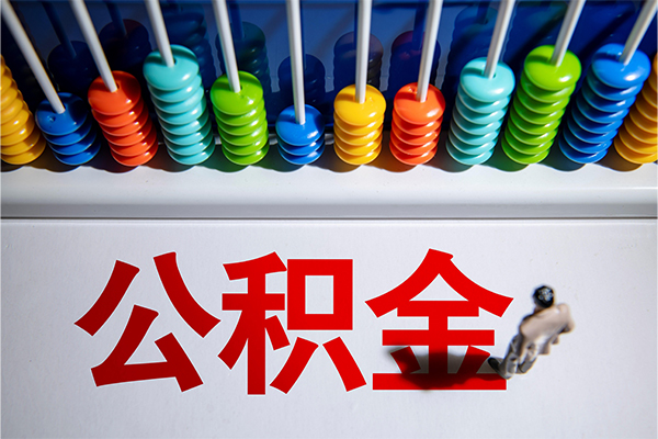 成都线下私人空放二次私借