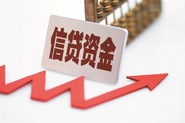 成都线下大额短借