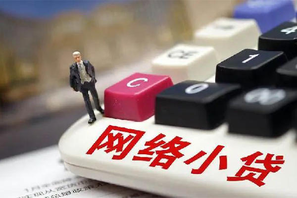 成都线下哪有短借