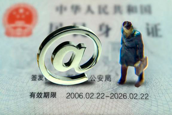 成都线下哪里可以信用贷款