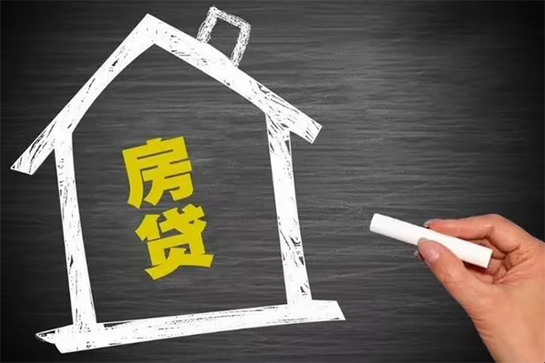 成都线下贷款银行