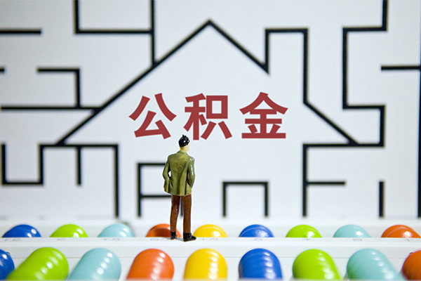 成都线下小额贷款官网