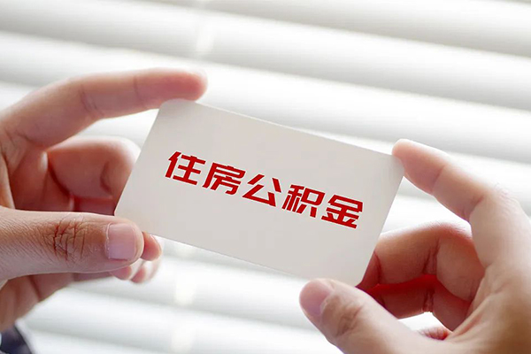 成都线下短借公证