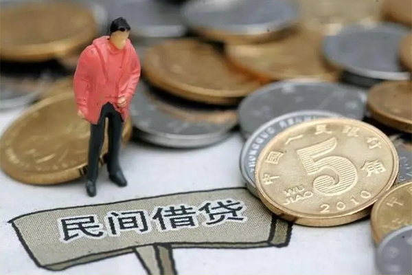 成都线下急需借钱可以找我