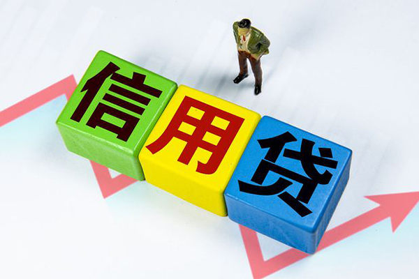 成都线下短借费用