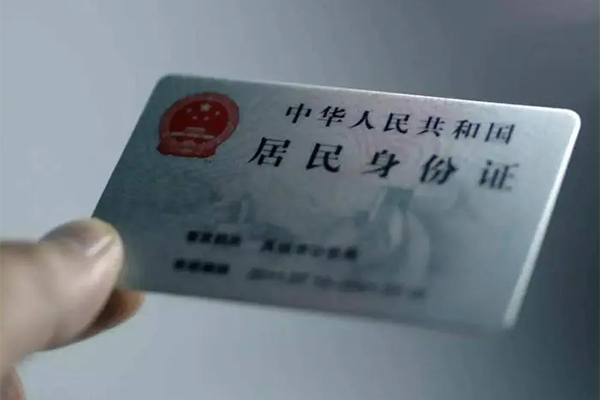 成都线下个人放空借贷