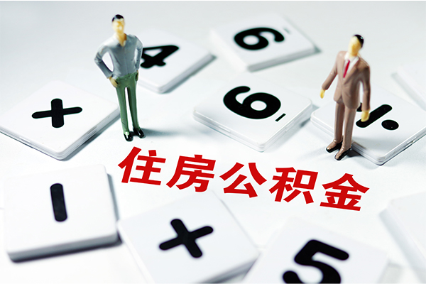 成都线下私人借贷款