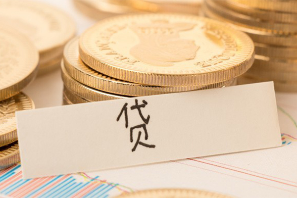 成都线下小额信用贷款