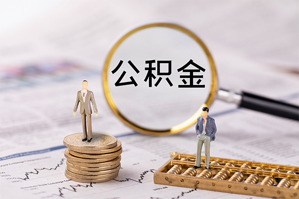 成都线下空放私借民间借贷