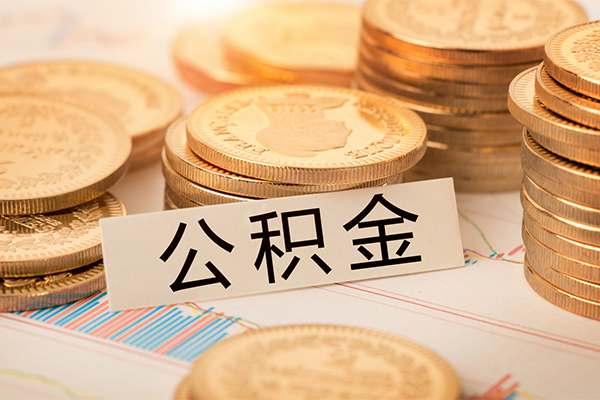成都线下身份证贷款平台