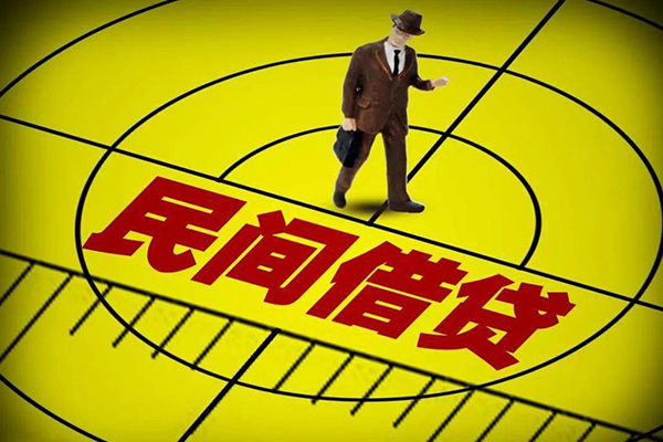 成都线下信用贷款