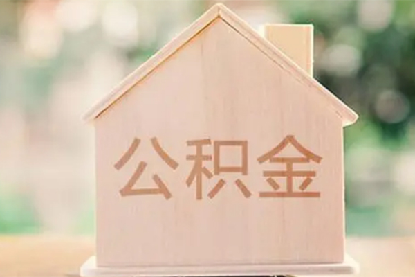 成都线下私人借钱