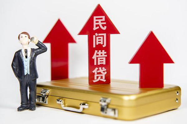 成都线下私借空放免费上门
