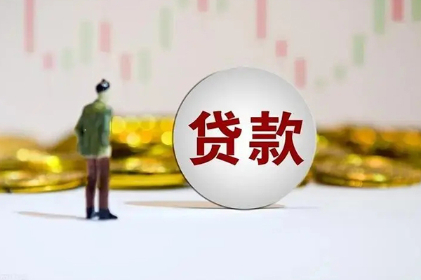 成都线下用身份证借私借